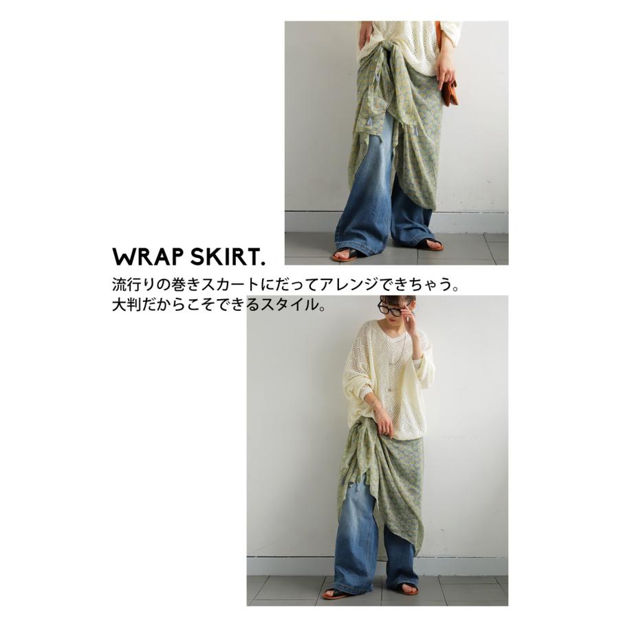antiqua（アンティカ） ヨーロピアン柄シアーストール ストール