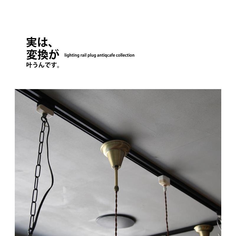 秋の暮らし応援フェア 22日20時〜1日10時 ダクトレール 変換