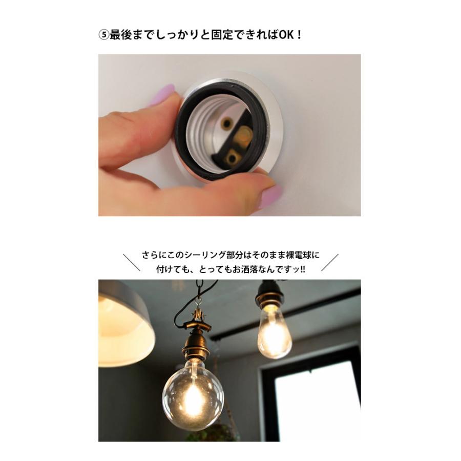 ペンダントライト　シーリングライト imgrc0075769602.jpg