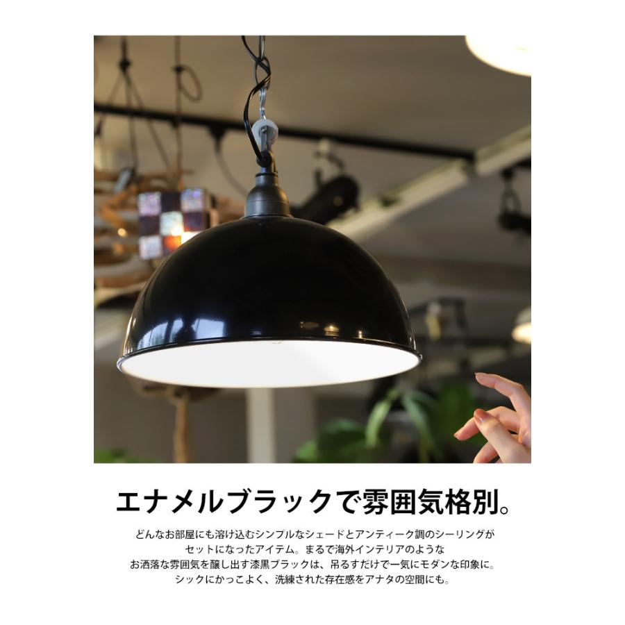 ペンダントライト　シーリングライト 楽天市場】ペンダントライト 集光型 吊り下げライト 一体式照明