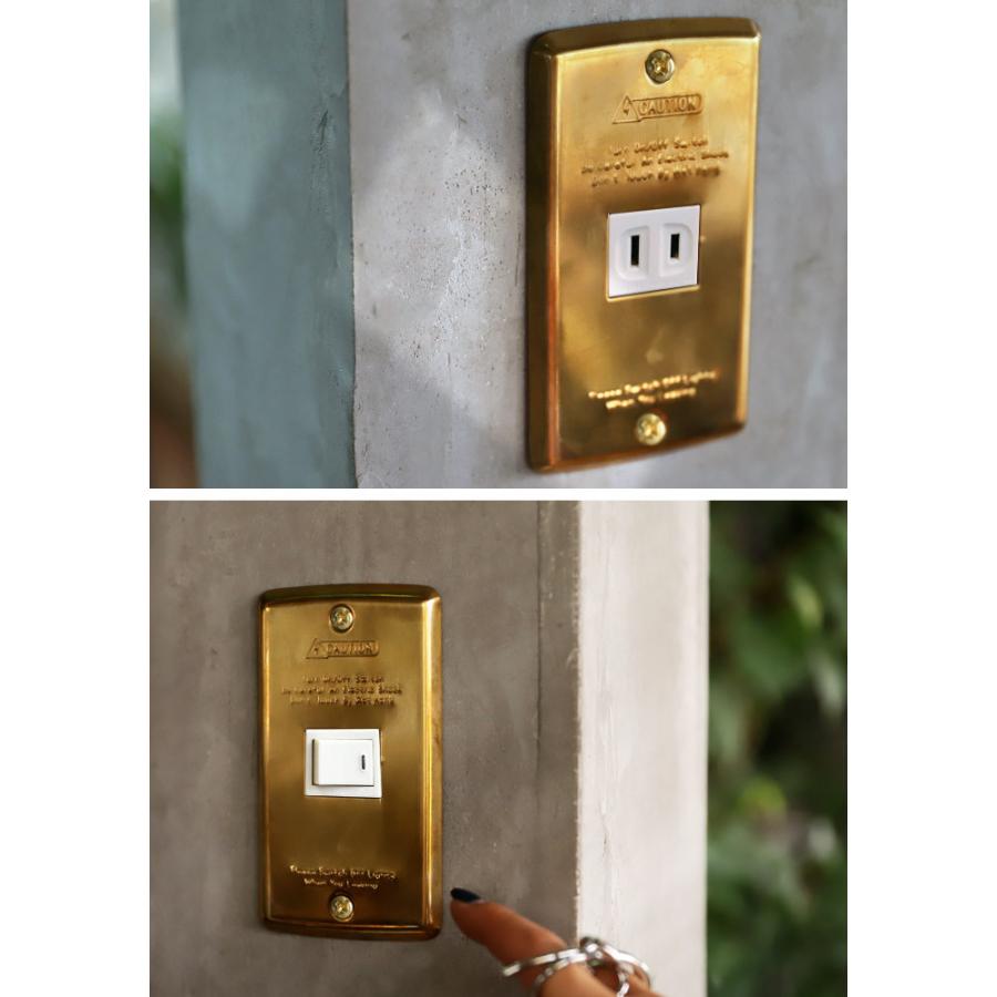 スイッチプレート 1口型 コンセント 真鍮 おしゃれ ・500ptメール便可