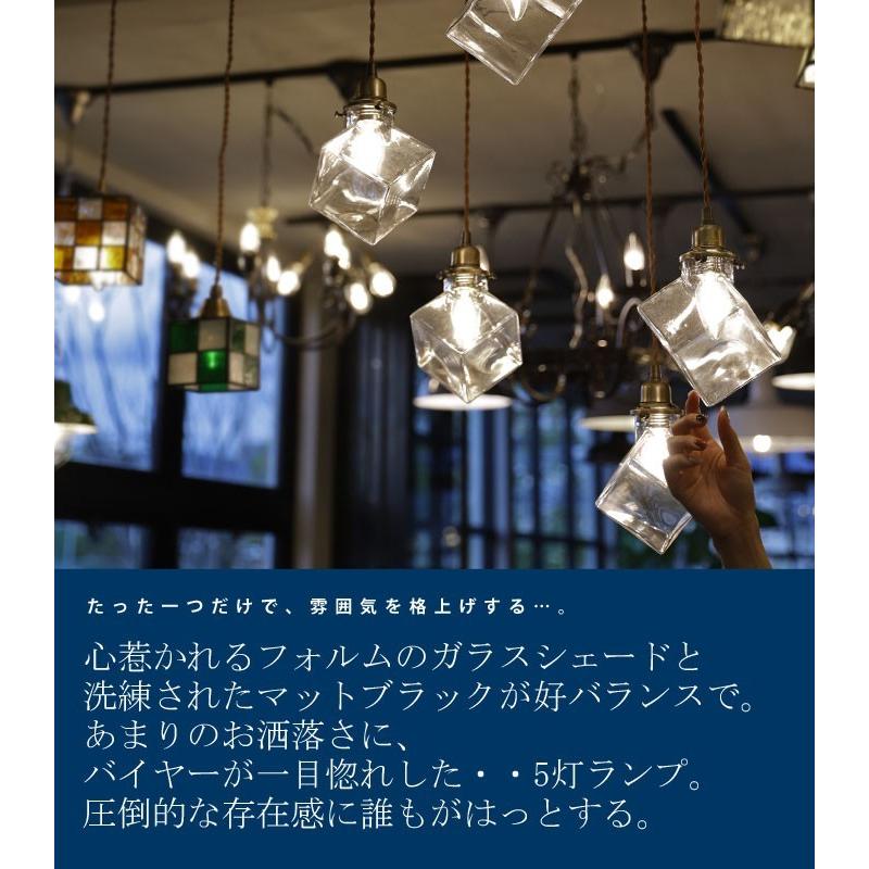 大人気商品 シーリング 5灯 天井照明 ガラスシェード E17 LED対応