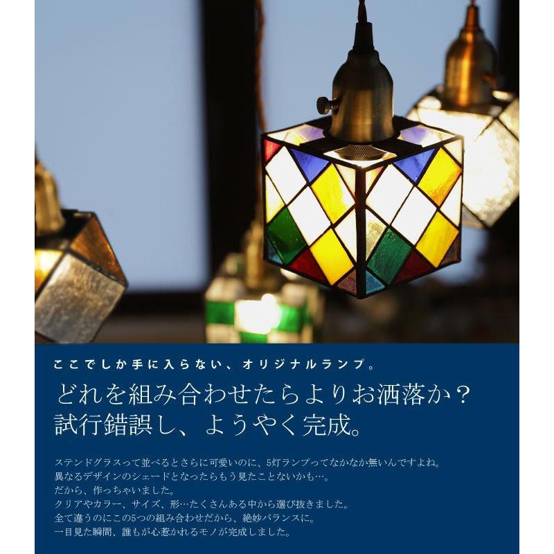 シーリング 5灯 天井照明 オリジナル アンティーク E26 アンティカフェ 