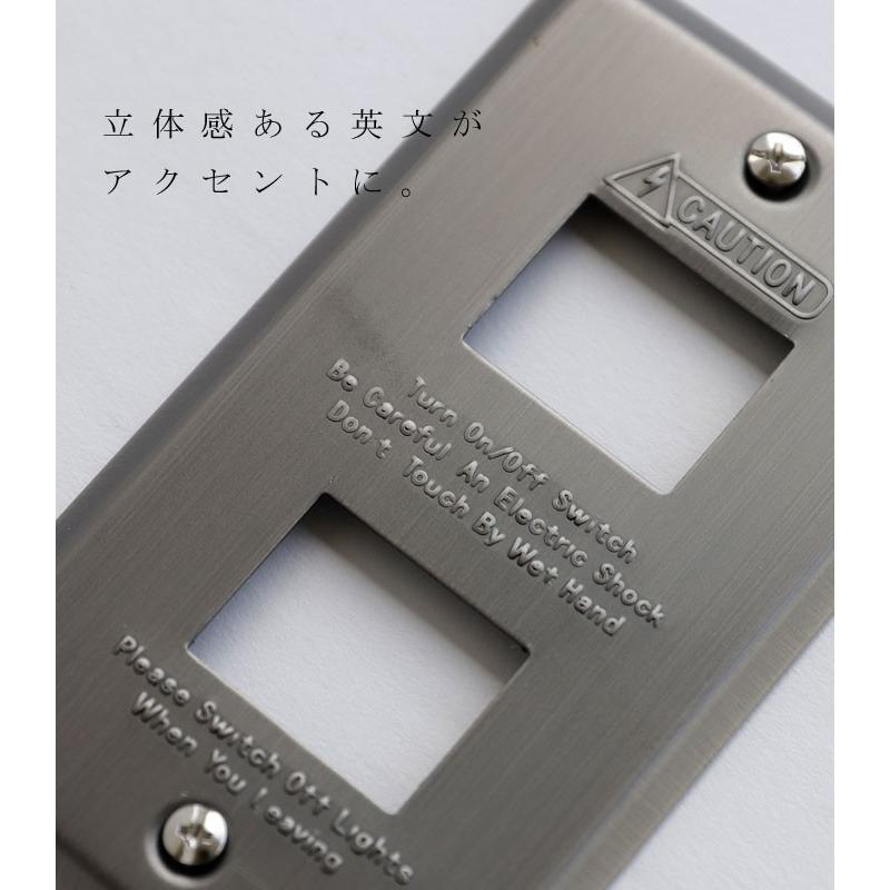 スイッチプレート コンセントカバー 2口型 おしゃれ・500ptメール便可