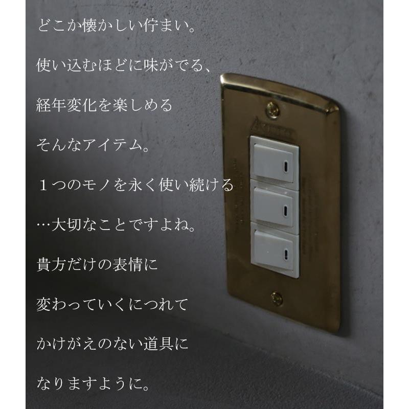 スイッチ スイッチプレート コンセント カバー アンティーク・500pt
