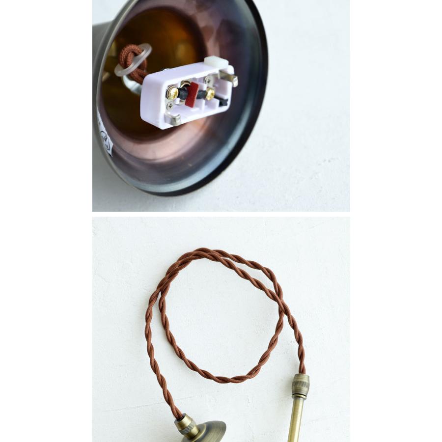 ペンダントライト シーリング 灯具 E17 ・メール便不可 : antiqua