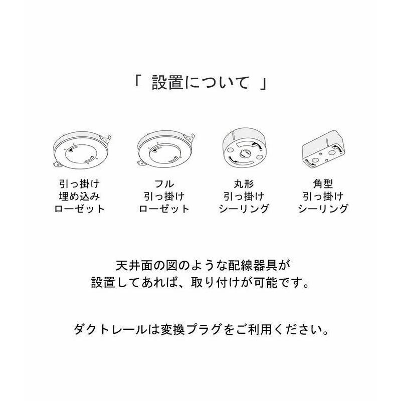 シーリング ライト 照明 2灯 E26 LED ブラック 2灯照明 灯具