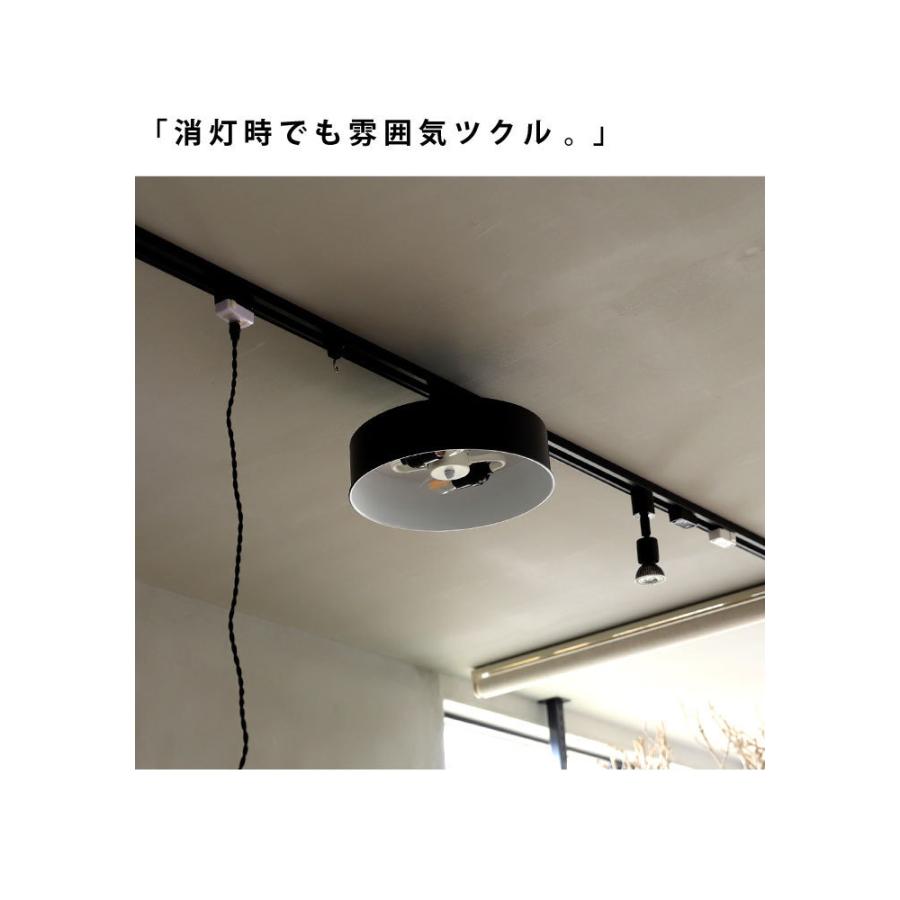 シーリング ライト 照明 2灯 E26 LED ブラック 2灯照明 灯具