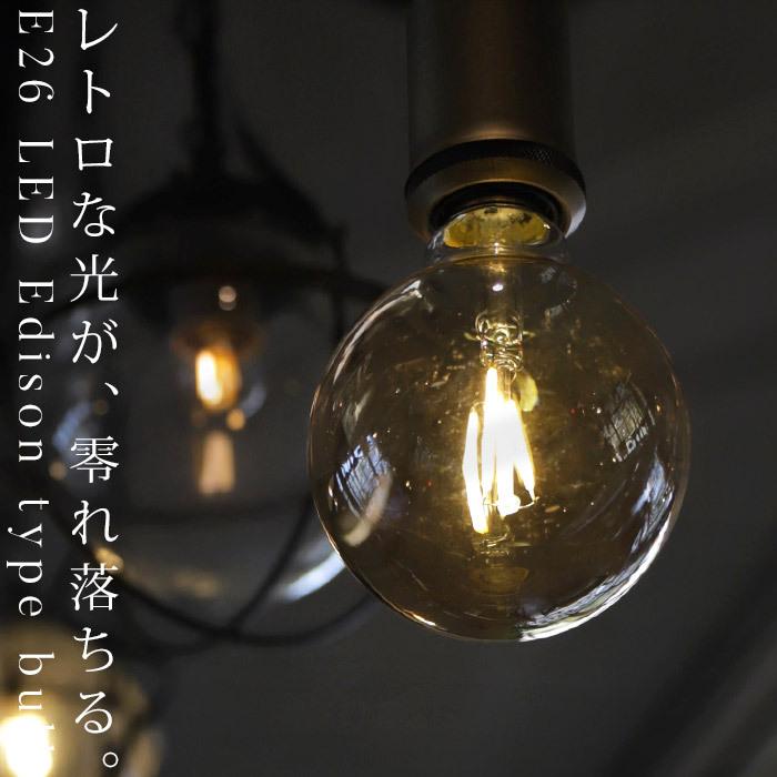 LED電球 アンバー E26 3.5W ボール型電球 おしゃれ ・メール便不可