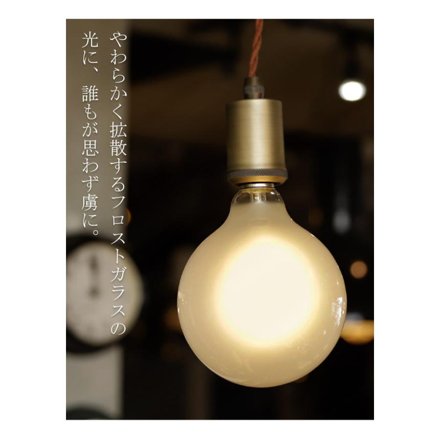LED 電球 LED電球 E26 フロストガラス 2W ボール型 おしゃれ