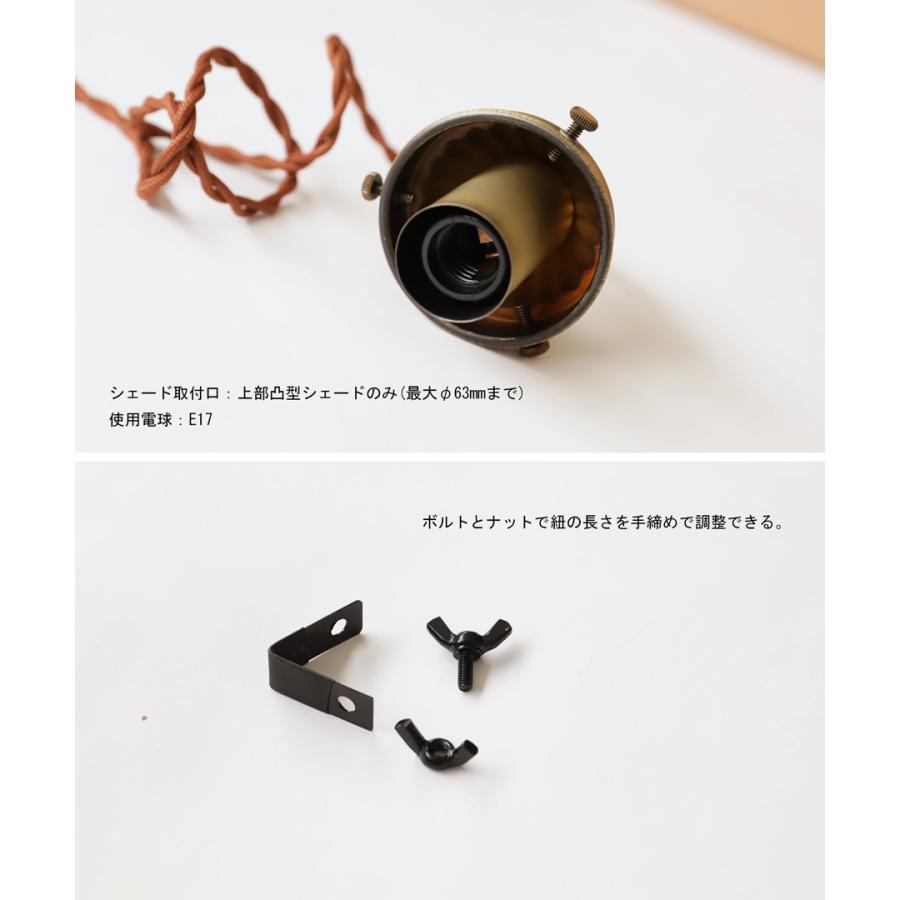 ペンダントライト E17 5インチ シーリング ガラスシェード バブル 気泡