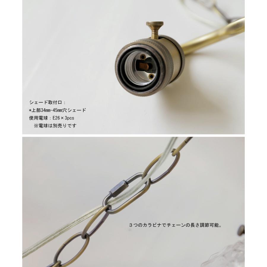 ペンダントライト 3灯 シーリングライト 照明 天井照明 E26 おしゃれ