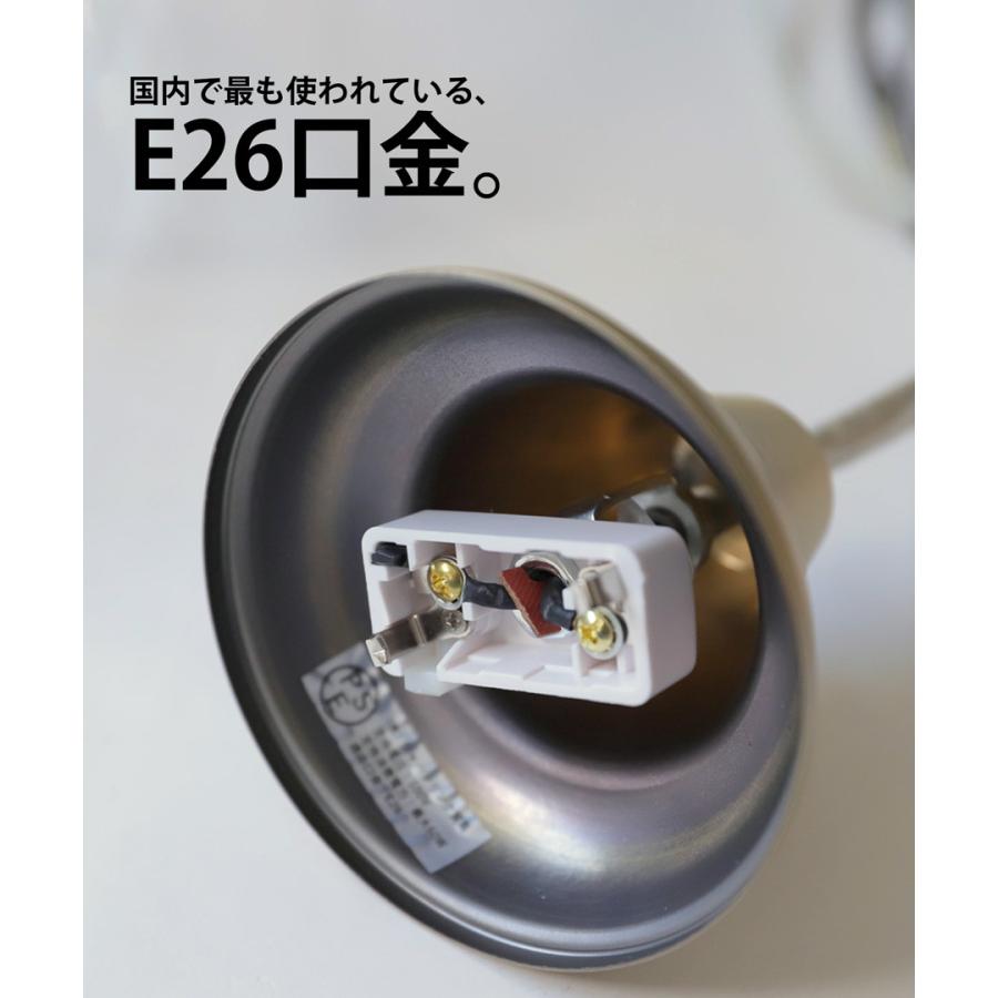 シーリング 3灯 ペンダント 照明 天井照明 ガラスシェード E26