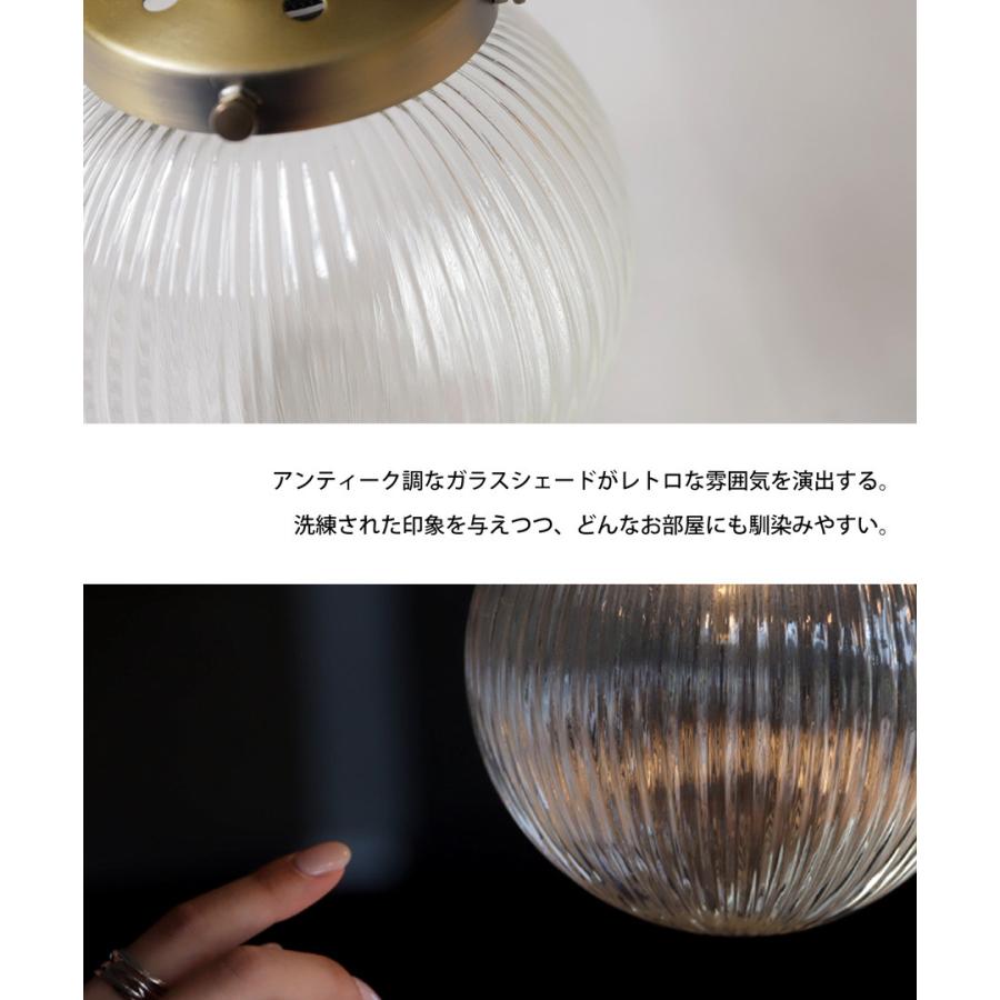 シーリング 3灯 ペンダント 照明 天井照明 ガラスシェード E26