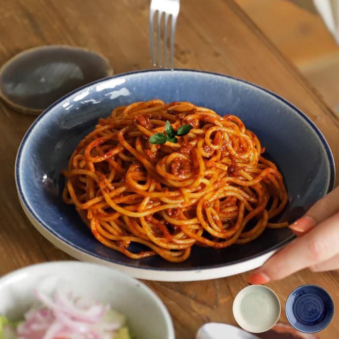 皿 中皿 パスタ皿 カレー皿 日本製 食器 電子レンジ対応 食洗機
