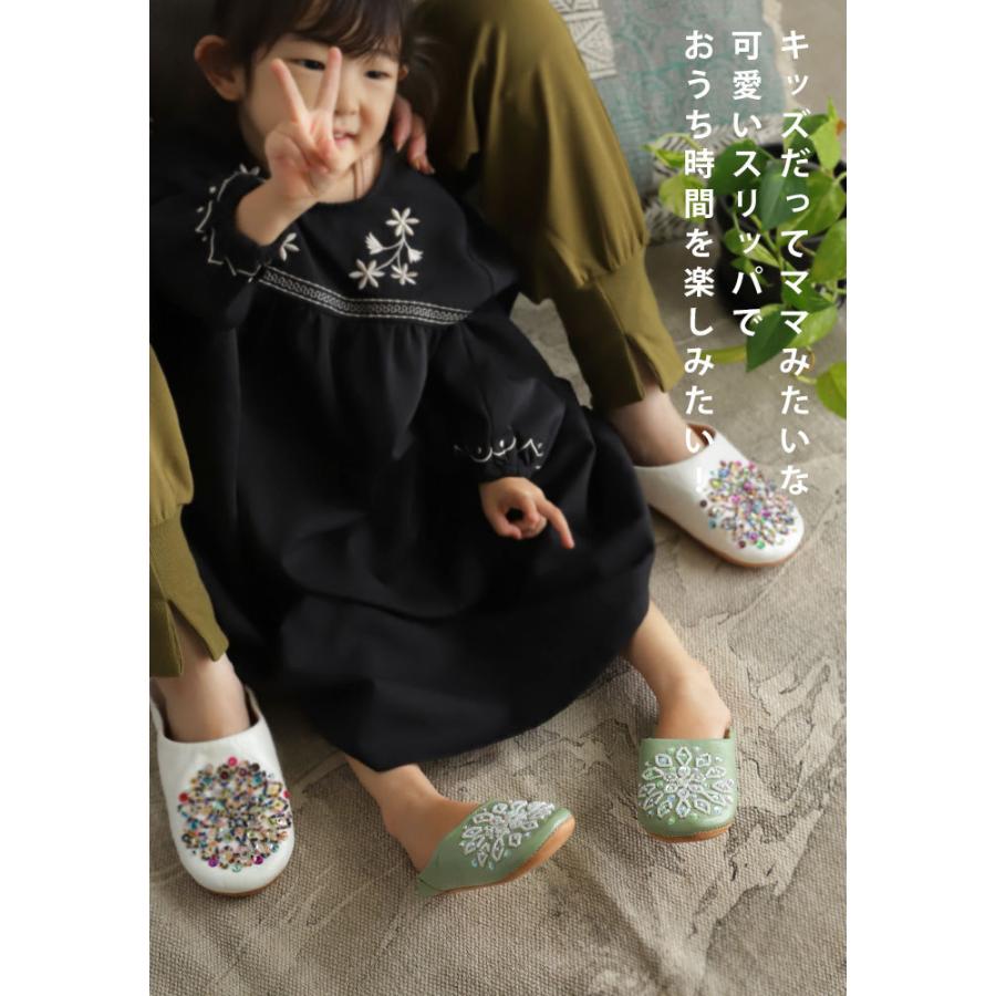 スリッパ 子供用 バブーシュ キッズ おしゃれ 本革 つっかけ ルーム