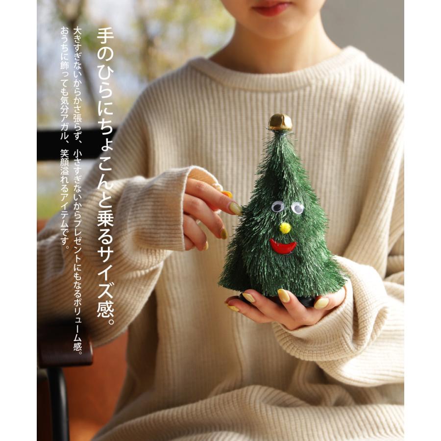 【yucco89】グリーンクォーツのクリスマスツリー形オルゴナイト☆他１点 yucco89】グリーンクォーツのクリスマスツリー形オルゴナイト☆他1点