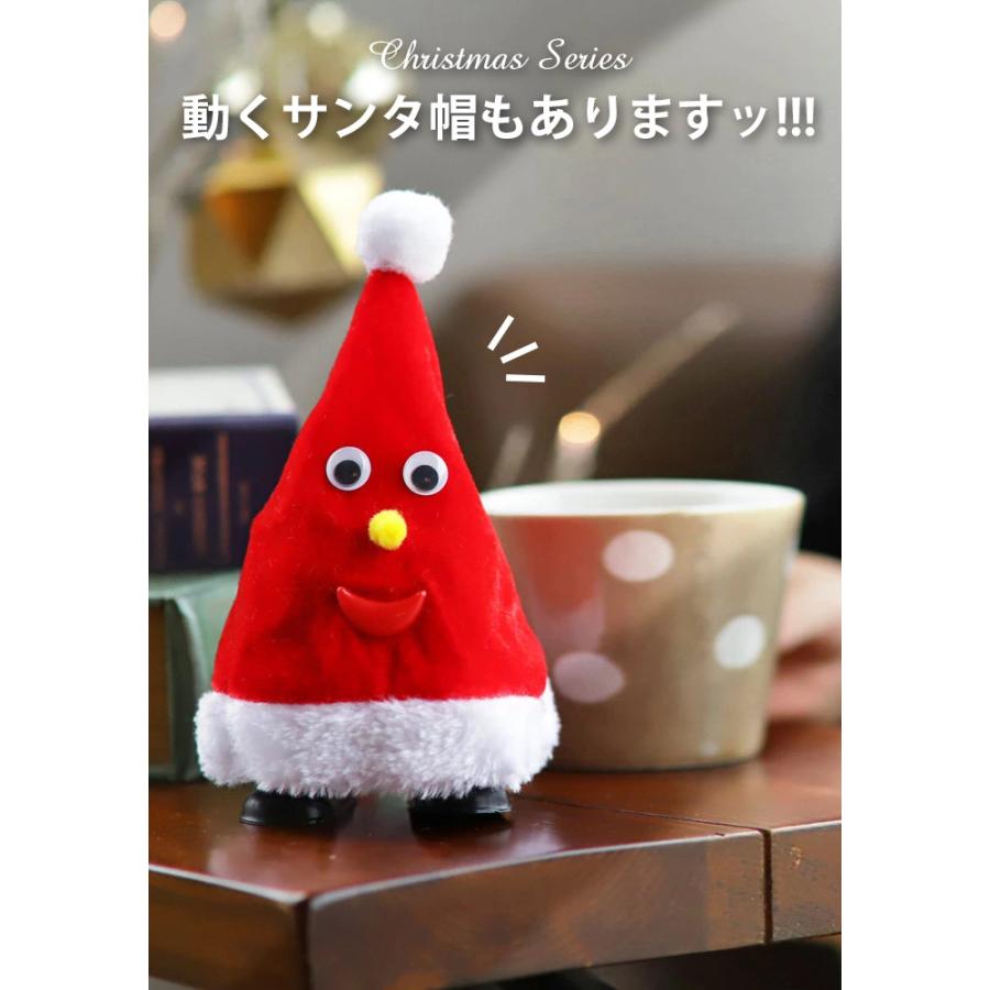 クリスマス ツリー クリスマスツリー おもちゃ 大人気再入荷・メール便
