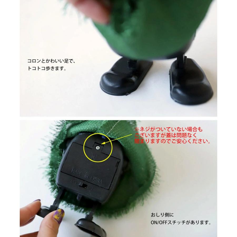 クリスマス ツリー クリスマスツリー おもちゃ 大人気再入荷・メール便