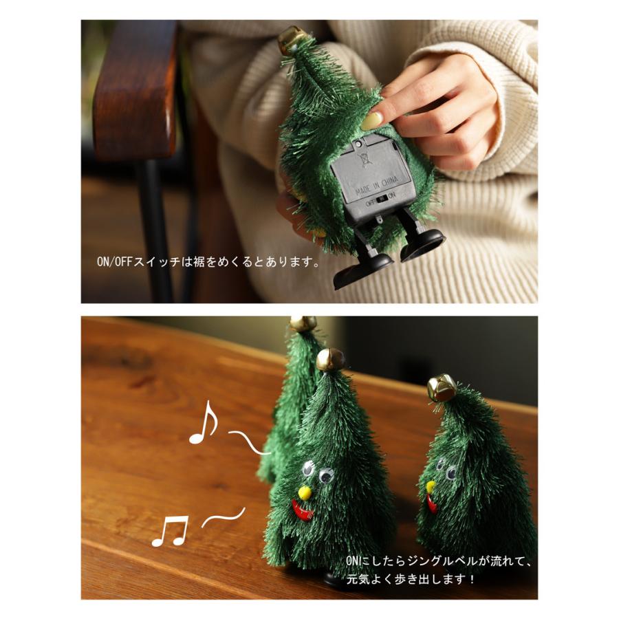 クリスマス ツリー クリスマスツリー おもちゃ 大人気再入荷・メール便