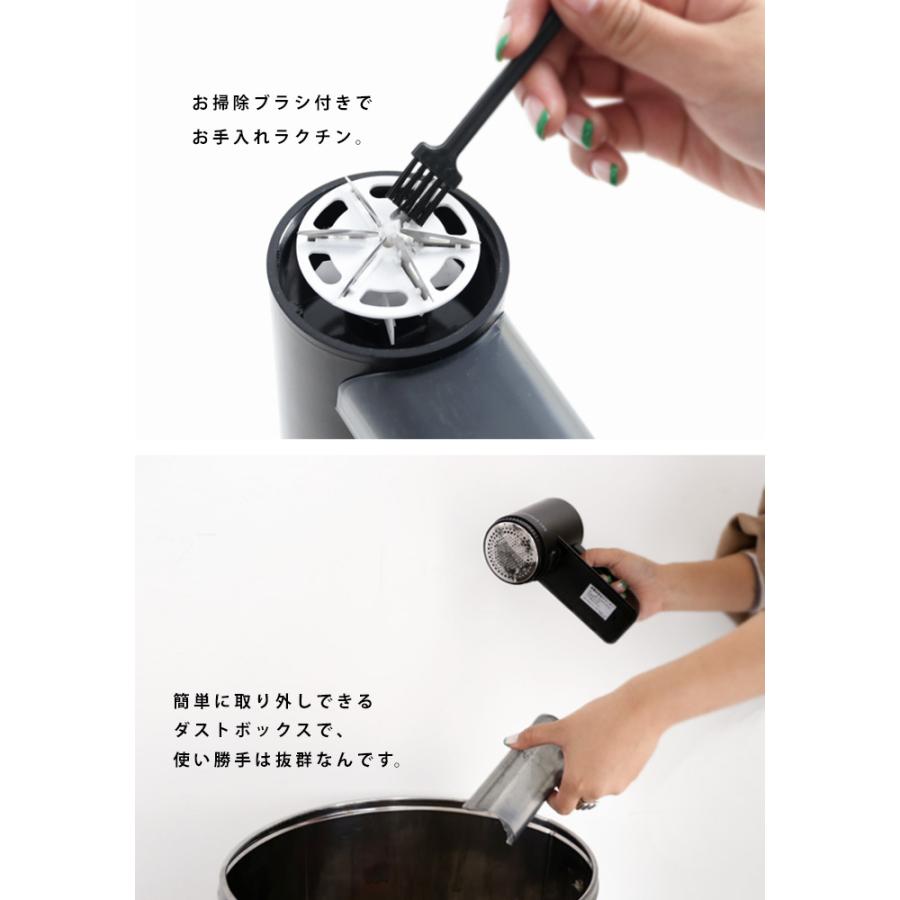 即完売の為 再販決定 充電式毛玉クリーナー 毛玉取り器 毛玉取り 電動 充電式 6月5日0時 再再販 メール便不可 Antiqua 通販 Yahoo ショッピング