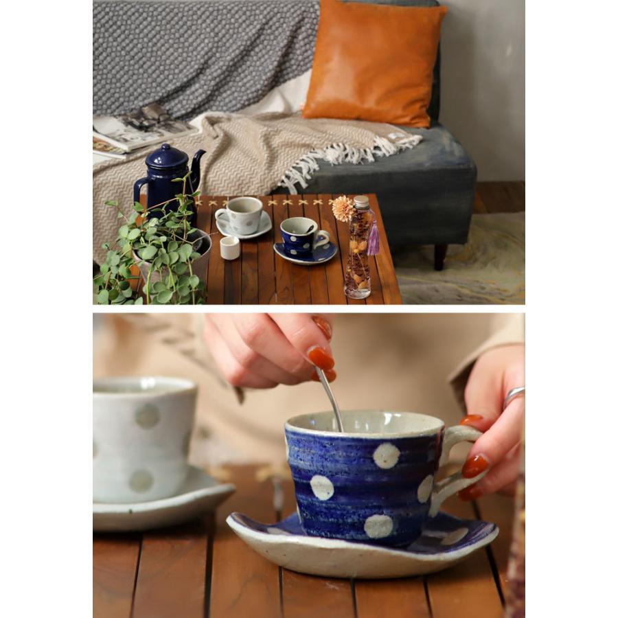 レトロドット陶器カップ＆ソーサー 日本製 コーヒー紅茶用 ・メール便