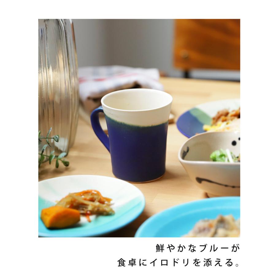 マグカップ コップ カップ マグ 手作り 陶器 食洗機対応 電子レンジ