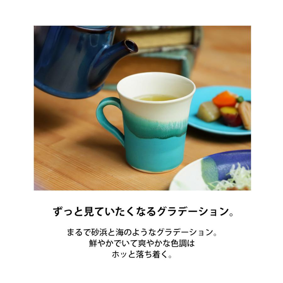 マグカップ コップ カップ マグ 手作り 陶器 食洗機対応 電子レンジ