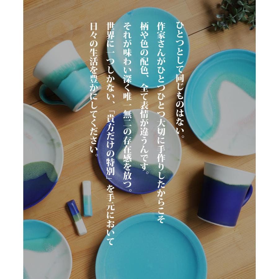 マグカップ コップ カップ マグ 手作り 陶器 食洗機対応 電子レンジ