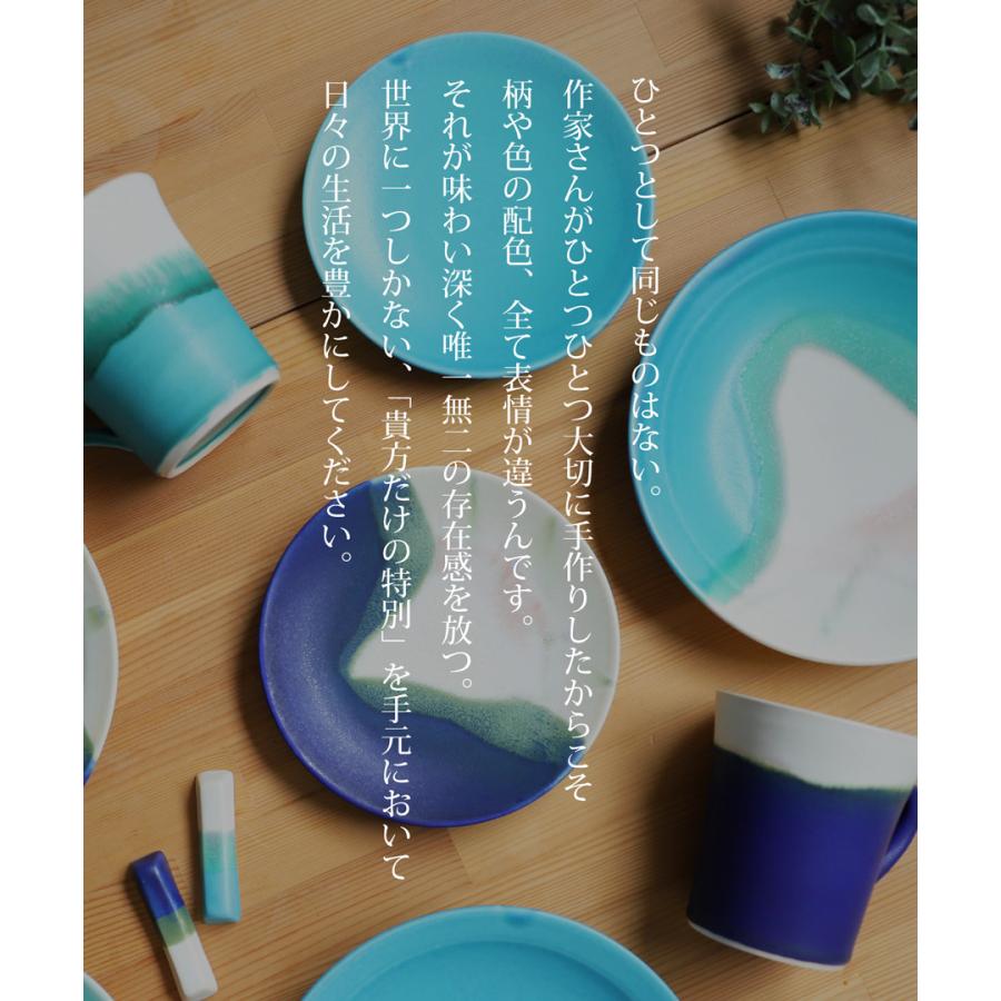皿 プレート PLATE 約15.5cm 手作り 食洗機対応 電子レンジ対応 食器