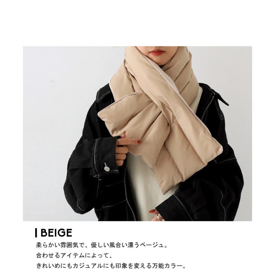 ■新品同様■ UNDERCOVERISM アンダーカバイズム ナイロン キルティング マフラー ストール 防寒具 ブラック系 FE3193 マフラー ストール 大判 110×18 ショール 羽織 キルティング・メール便