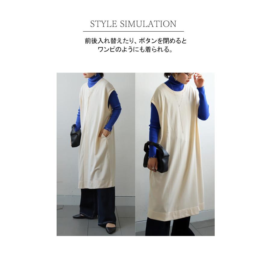 ジレ ベスト ロング ロングベスト スウェット トレーナー レディース