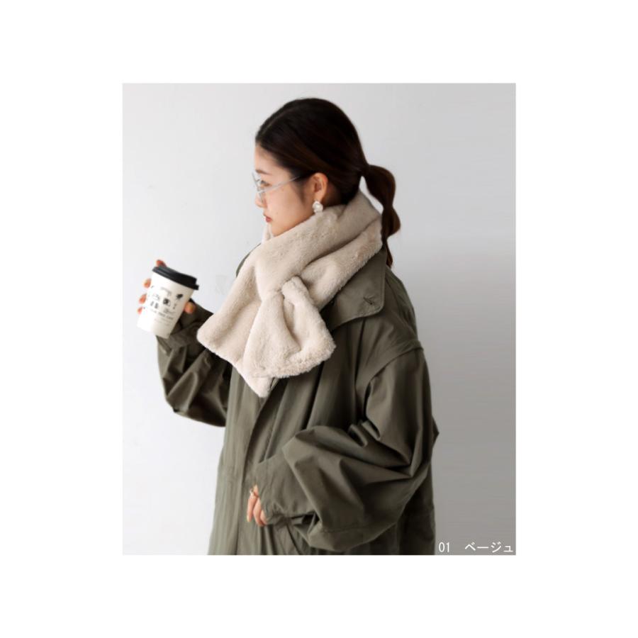 エコファー マフラー レディース スヌード 防寒 ふわふわ・再入荷