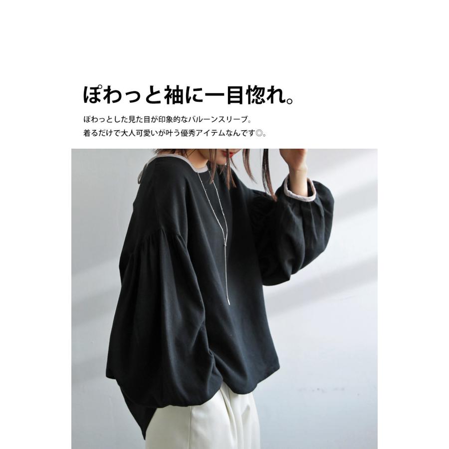 antiqua（アンティカ） バルーン袖 トップス レディース ブラウス 長袖
