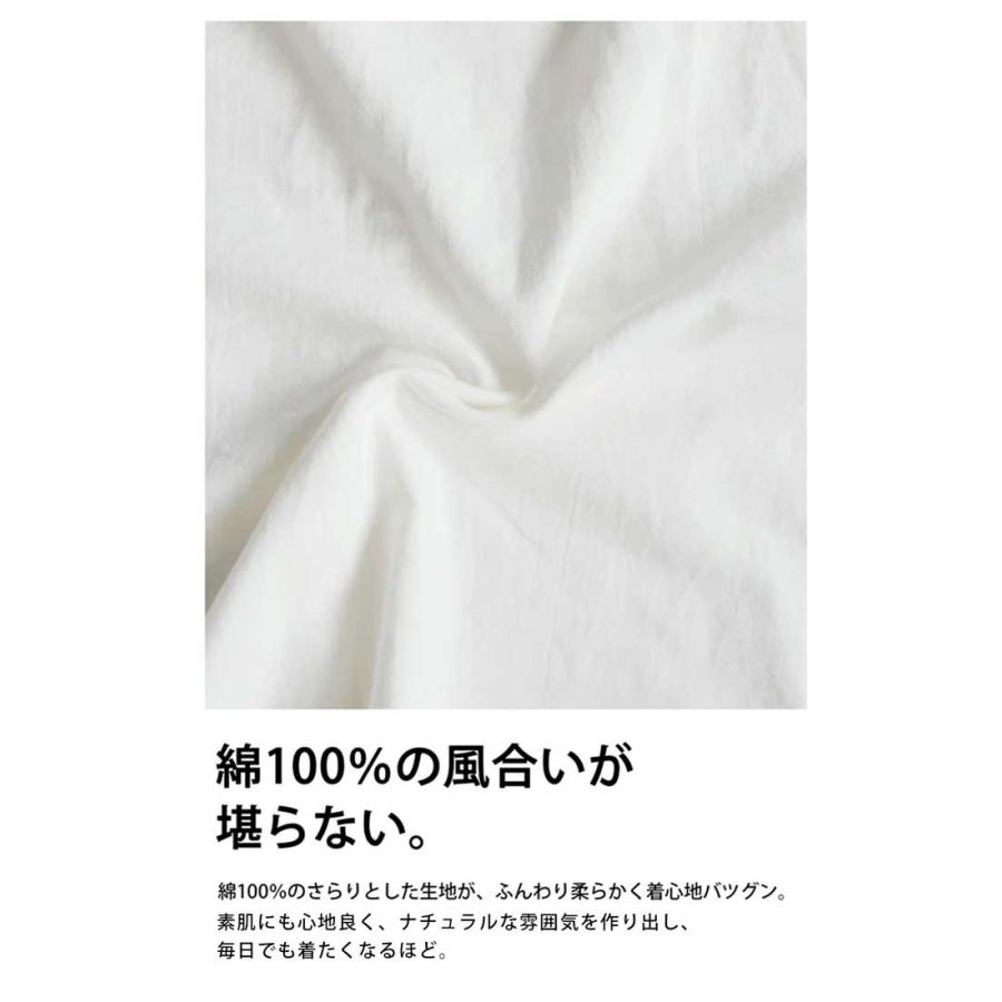 antiqua（アンティカ） バルーンスリーブトップス シャツ レディース