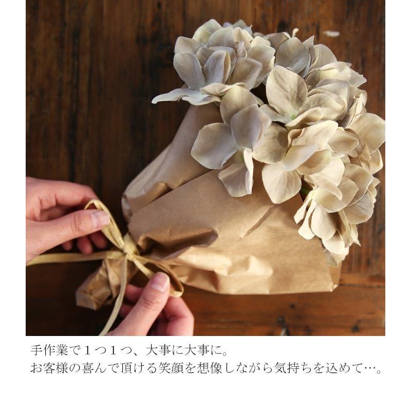 母の日 ギフトセット おしゃれ タオル ブーケ ・メール便不可