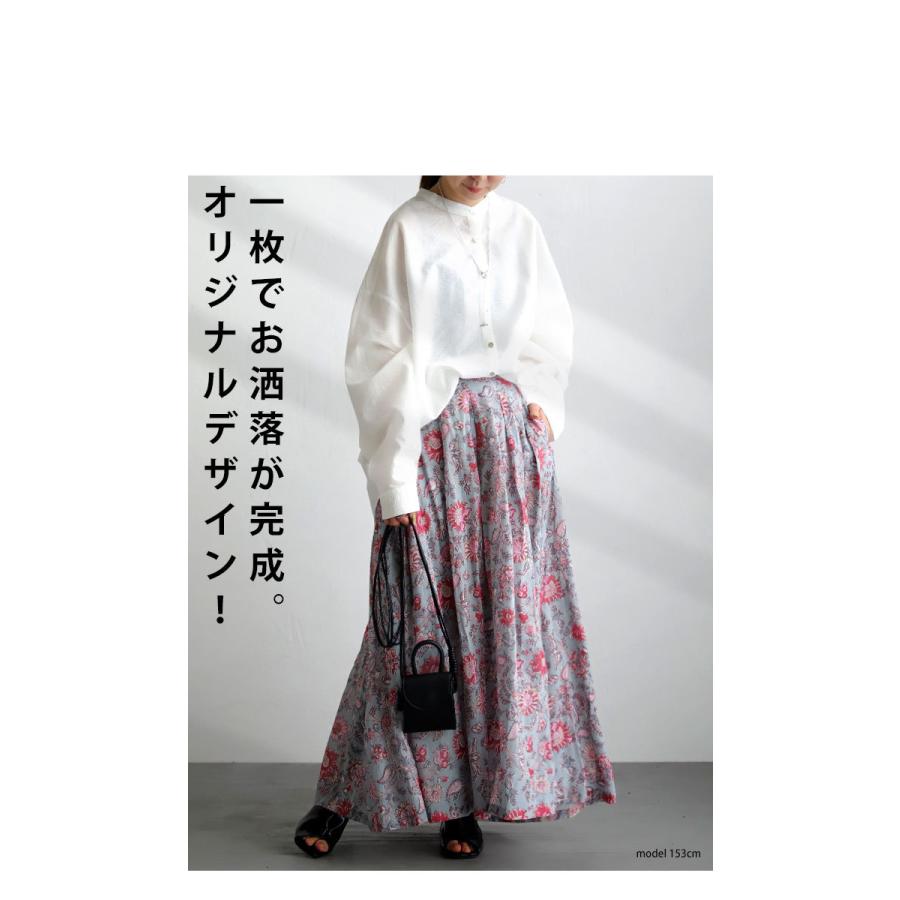antiqua（アンティカ） レトロ花柄フレアスカート ロング丈 レディース