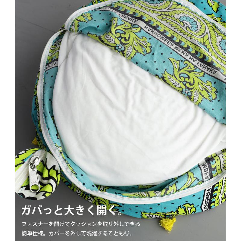 オリジナルビーズクッション クッション プレゼント アンティカフェ