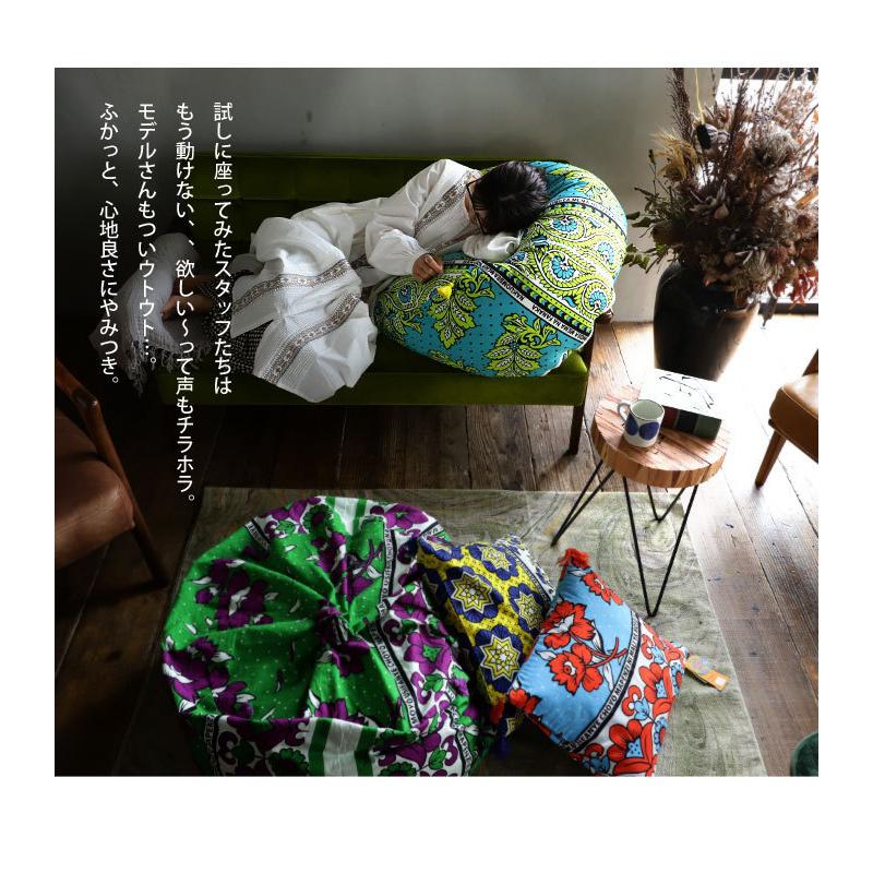 オリジナルビーズクッション クッション プレゼント アンティカフェ