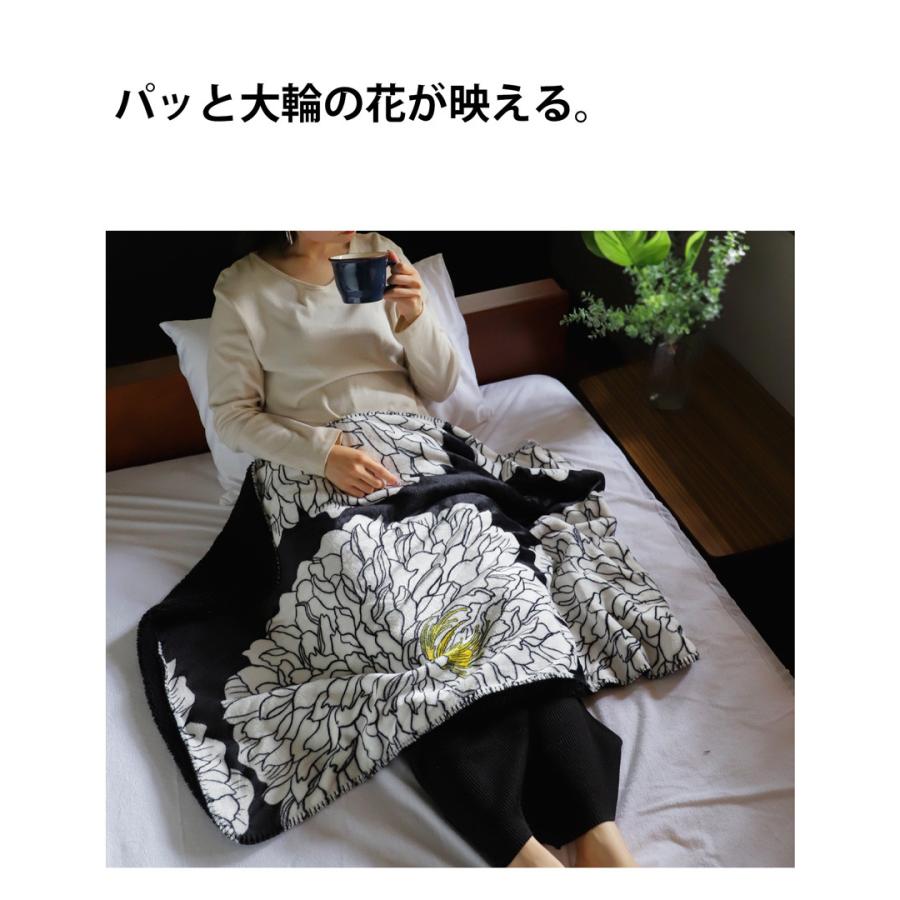 ブランケット オリジナル Sサイズ100×70cm ひざ掛け 肩掛け 腰巻き