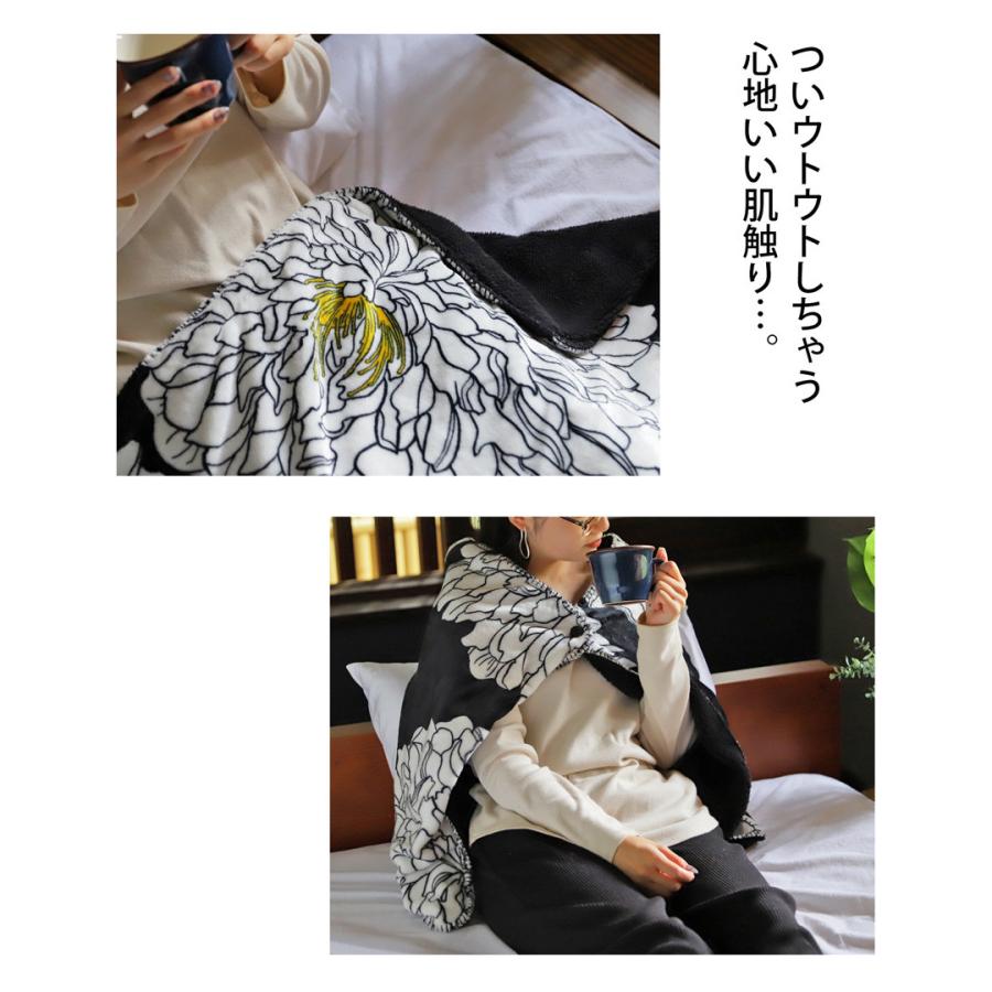 ブランケット オリジナル Sサイズ100×70cm ひざ掛け 肩掛け 腰巻き