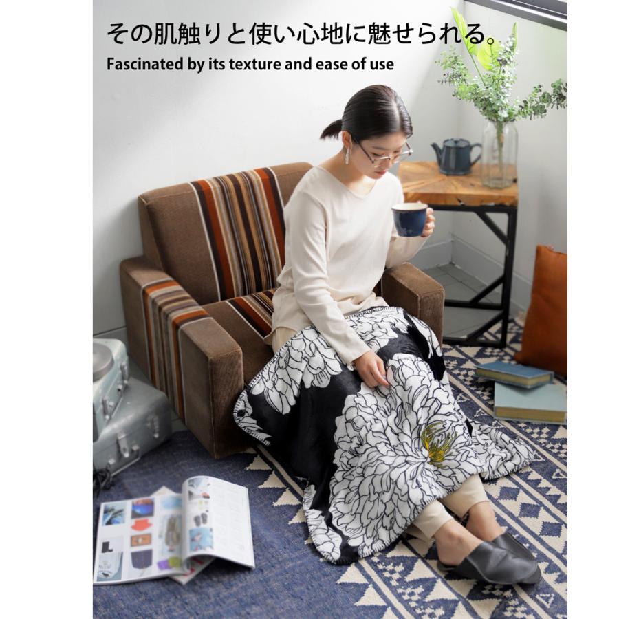 ブランケット オリジナル Sサイズ100×70cm ひざ掛け 肩掛け 腰巻き