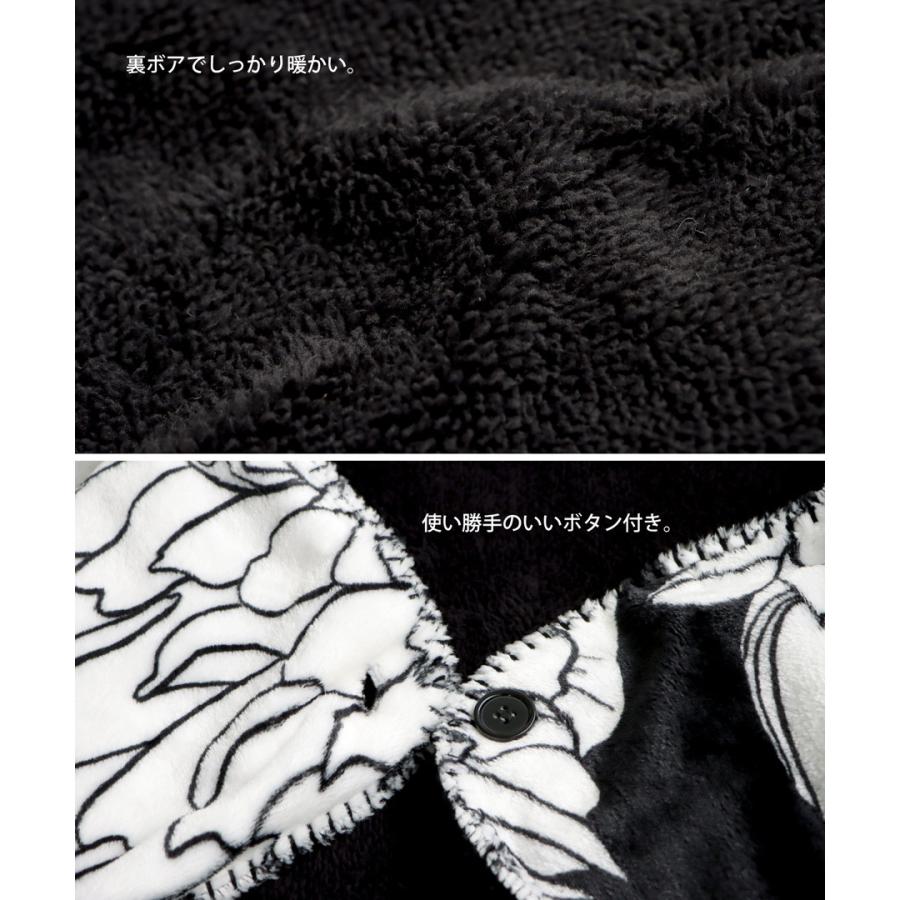 ブランケット オリジナル Sサイズ100×70cm ひざ掛け 肩掛け 腰巻き