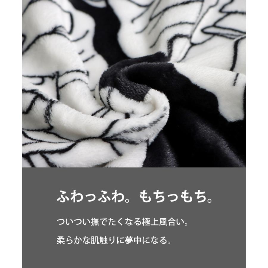 ブランケット オリジナル Mサイズ140×100cm ひざ掛け 肩掛け 腰巻き