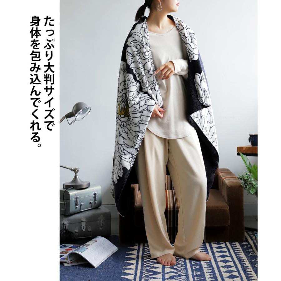 ブランケット オリジナル Mサイズ140×100cm ひざ掛け 肩掛け 腰巻き