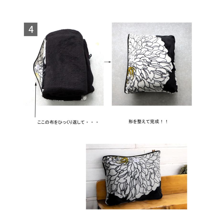 ブランケット オリジナル 大判サイズ 200×140cm 折り畳み コンパクト