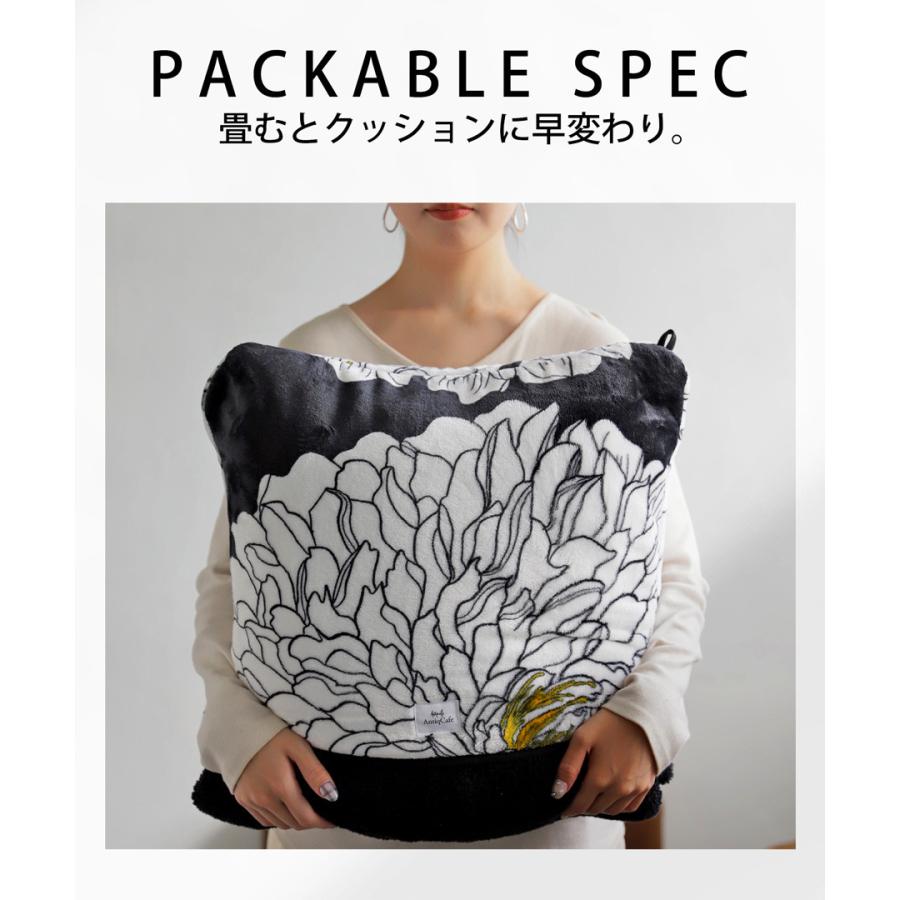 ブランケット オリジナル 大判サイズ 200×140cm 折り畳み コンパクト