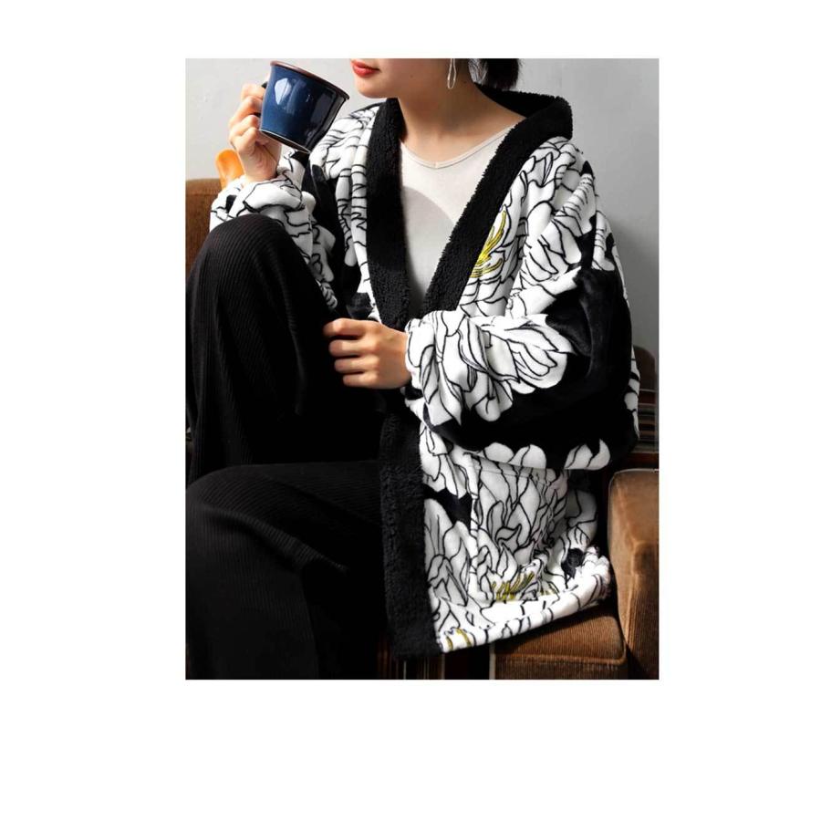 はんてん 半纏 袢纏 オリジナル 長袖 羽織り ブランケット ひも付き