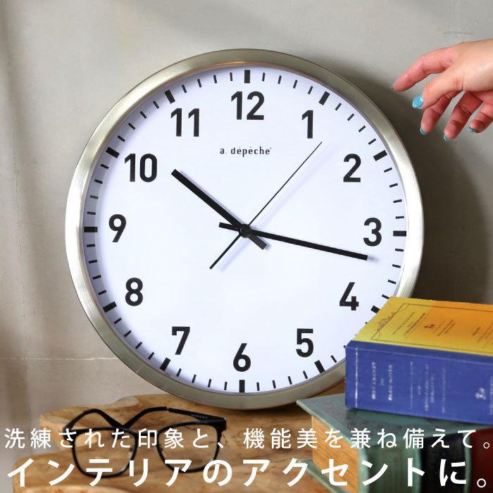 時計 掛け時計 おしゃれ ウォールクロック プレゼント・メール便不可