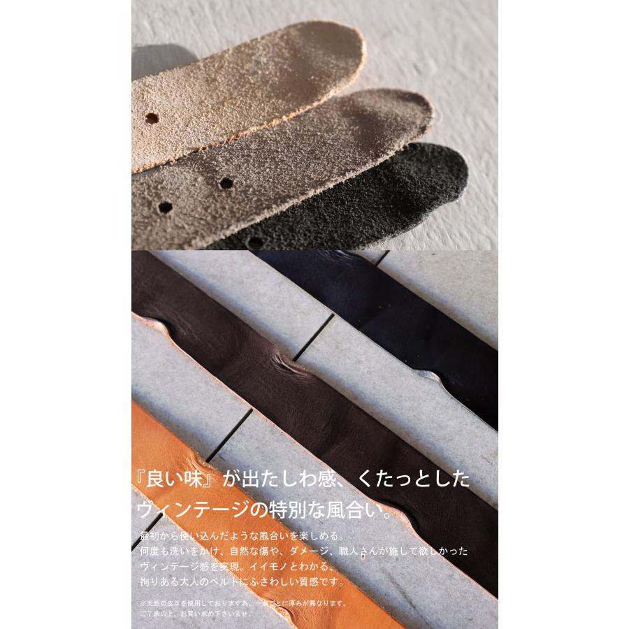 antiqua（アンティカ） 本革ベルト ベルト レディース 本革